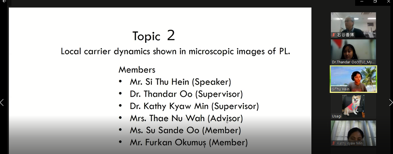 Japonya Uluslararası Bilim ve Teknoloji Ajansı (JST) tarafından organize edilen, ev sahibi kuruluş Chiba Üniversitesi tarafından yürütülen Sakura Bilim Değişim Programına (Online Exchanges) Kahramanmaraş Sütçü İmam Üniversitemiz’de katılım sağlamıştır.